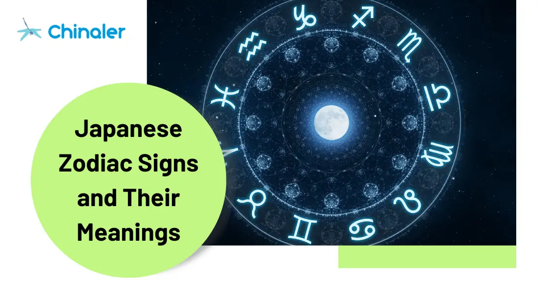 Japanese Zodiac Signs and Their Meanings