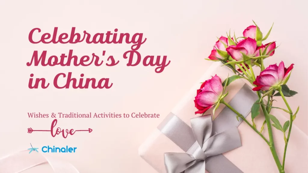Happy Mother's Day in China