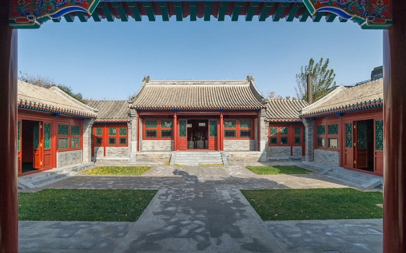 Siheyuan (Courtyard Houses)